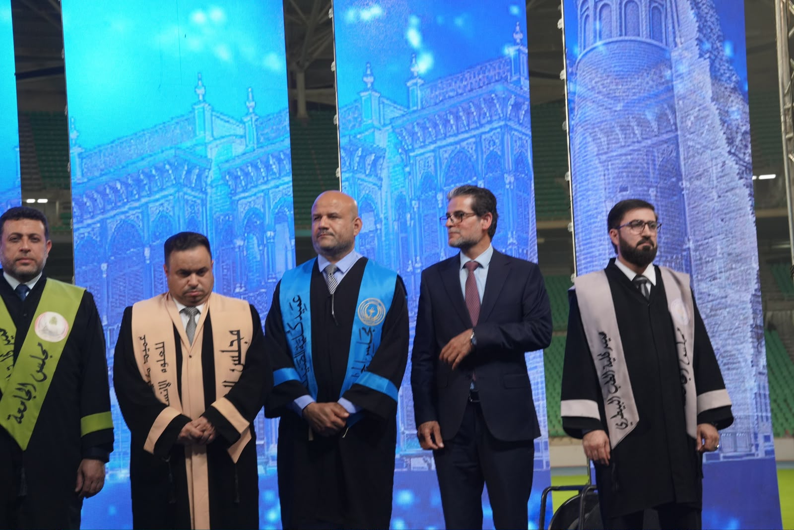 Honoring Top Students at University of Basrah Graduation Ceremony